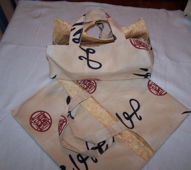 mes sacs avec les tutos Japoni10