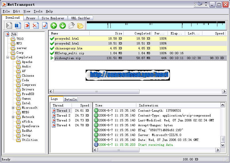 برنامج زياده سرعه التحميل Net Transport 2.53 Build 388 Mainfr10