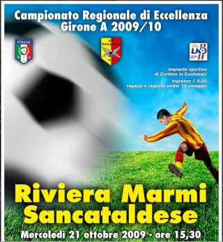 Campionato 7° giornata: Riviera Marmi - Sancataldese 0-0 27811
