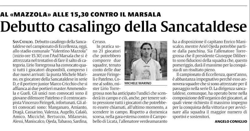 Campionato 2° giornata: Sancataldese  - Marsala a.s.d. 0-2 Cl_ygy10