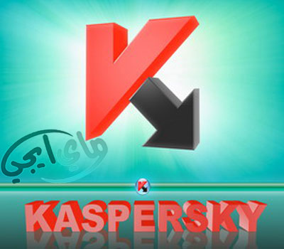 حصري اسطوانة الطوارئ الرهيبة Kaspersky Anti-Virus Emergency System July 2009 التى تمكنك من صيانة جهازك وتنظيفه بالكامل من الفيروسات 1s1v8j10