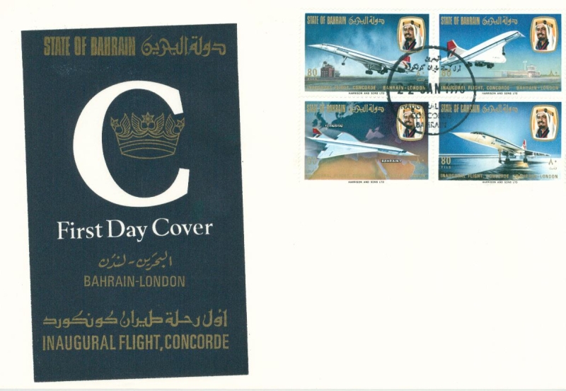 4er Block Inaugural Flight Concorde Bahrain London / Bahrain 22. Januar 1976 2_p_10