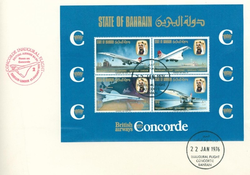 block - 4er Block Inaugural Flight Concorde Bahrain London / Bahrain 22. Januar 1976 4_p_210