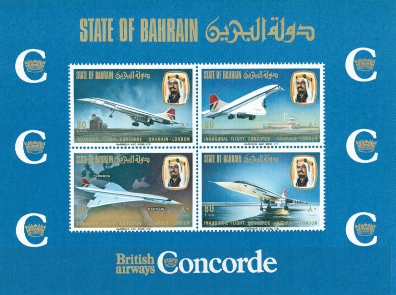 block - 4er Block Inaugural Flight Concorde Bahrain London / Bahrain 22. Januar 1976 5_p_610