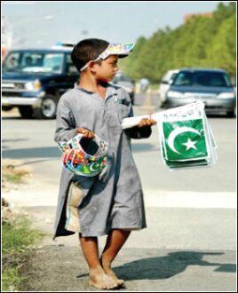 Happy Independence Day To All, Long Live Pakistan Islama10
