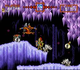 [Super Nintendo] Super Ghouls'n Ghosts 1518