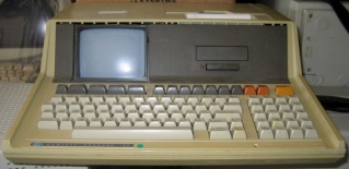 Relíquias da informática que fizeram sucesso na década de 70 Hp8510