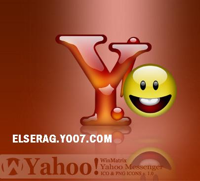 حصريا على كل المنتديات العربيه برنامج ياهو ماسنجر Yahoo! Messenger اصدار جديد 2nkp1x10