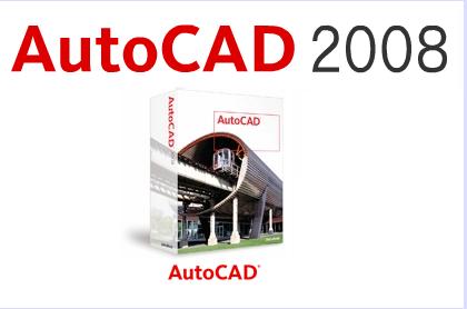 Autodesk Autocad 2008 Full 129
