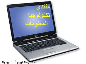 شبكات ستار بويز/محمد المتولي