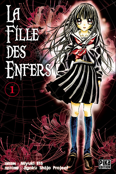 Animes/mangas Fille10