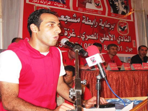رابطة مشجعي النادي الأهلي في غزة تكرم رمزي صالح Rammzy10