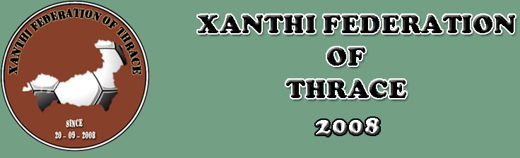 Xanthi Federation of Thrace