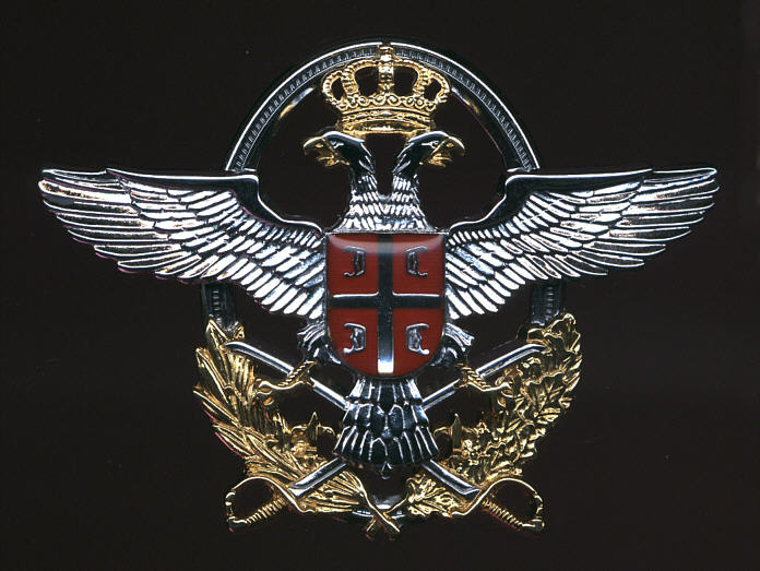 Army of Serbia hat badges Vs_vpv11