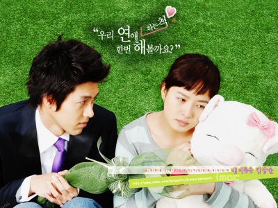 [K-Drama] My Lovely Kim Sam Soon My_lov11