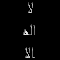 طريقة عمل screen saver للكمبيوتر Uo-ouu10