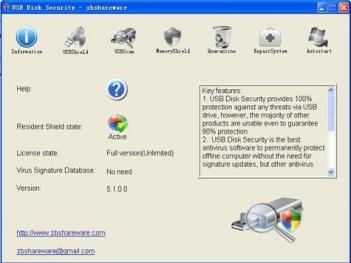 USB Disk Security 5.0.0.72 19599010