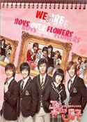 Movie List - Cập nhật vào 31/7/2009 Boys-o11