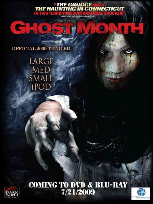 فيلم الرعب Ghost Month 2009 dvd Rc55wz12