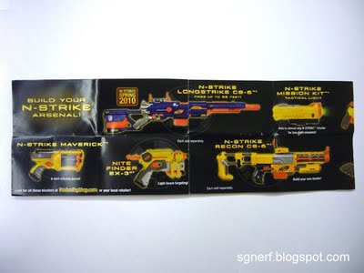 The Nerf Longstrike was the Red Shift? #nerf #toys #collector