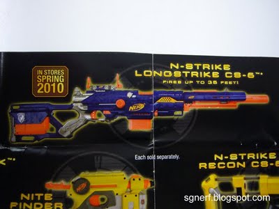 The Nerf Longstrike was the Red Shift? #nerf #toys #collector