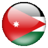 الأردن الأردن
