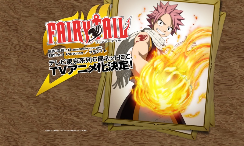 Fairy Tail 272610