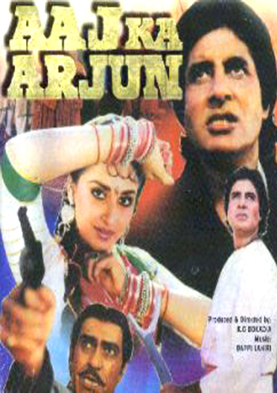 الفيلم الهندى النادر جدا Aaj Ka Arjun DvdRip لاميتاب مترجم بحجم 420ميجا 84310210