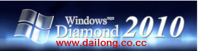 Windows Diamond 2010 – Dành tặng cho IT Việt Nam 111