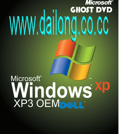 GHOST XPSP3 OEM DELL DVD Untitl10