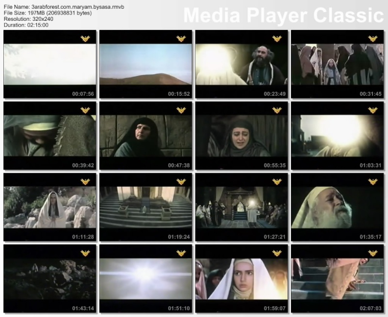 حصريا : الفيلم النادر ""مريم العذراء"" على سيرفرات مباشره Thumbs11