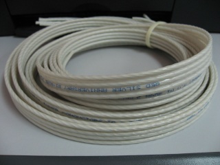 QED Silver Anniversary Bi-wire speaker cables (Used) SOLD Qed_sa16