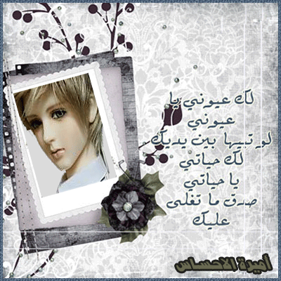 رقصهم شعللهم Ouuuso11