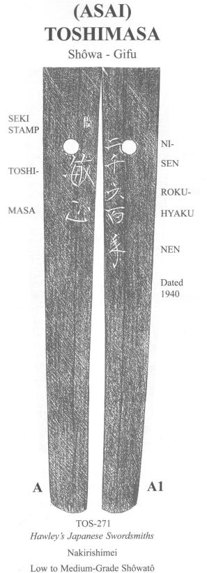 Shin-gunto signé Toshimasa et daté de 1940 Post-110