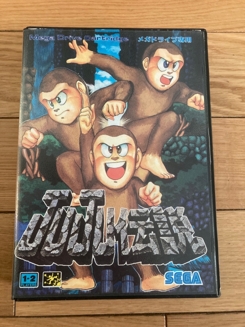 [VENDU] Juju Densetsu (Toki) complet Megadrive Jap Img_1721