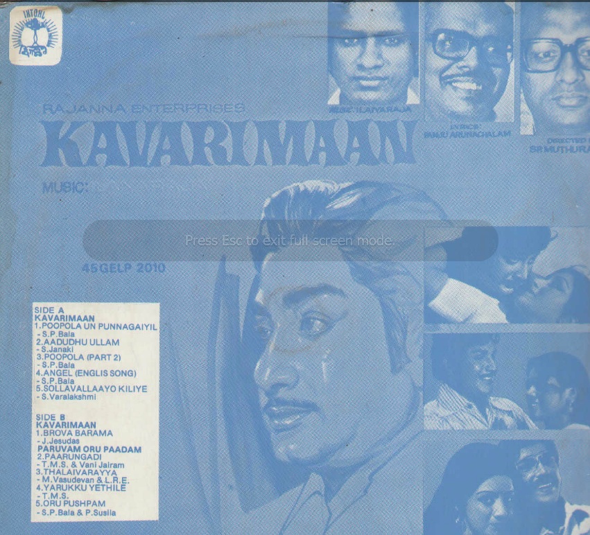 Vinyl ("LP" record) covers speak about IR (Pictures & Details) - Thamizh - Page 2 Kavari11