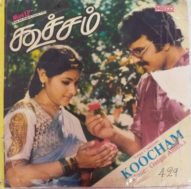 Gangai Amaran as music director Koocha11