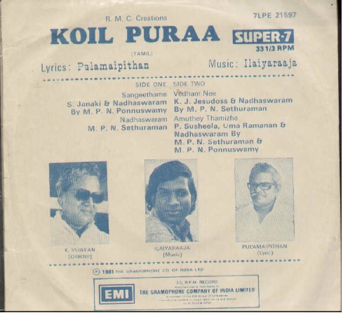 IR-Pulamaippiththan combo songs - Page 3 Koyil_12