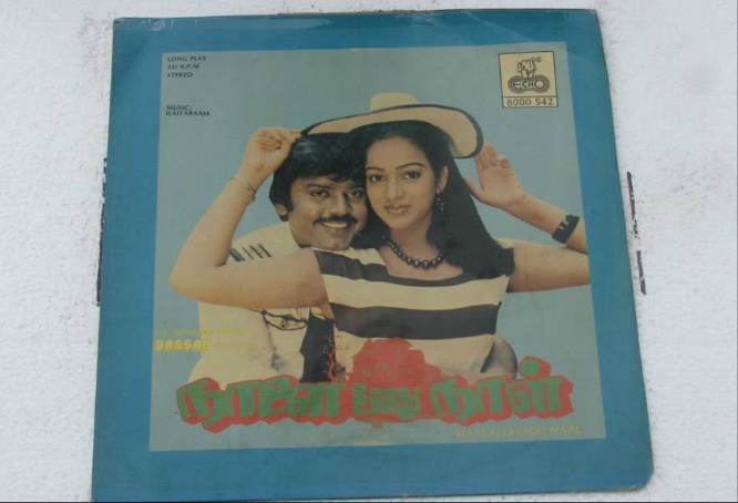Vinyl ("LP" record) covers speak about IR (Pictures & Details) - Thamizh - Page 8 Nalai_10
