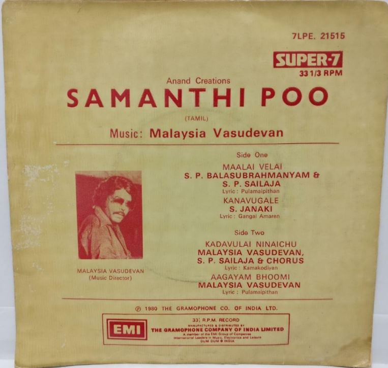 A very ambitious project - Listing all Tamil songs of SPB the legend - WIP for 1991 - Page 3 Samant10