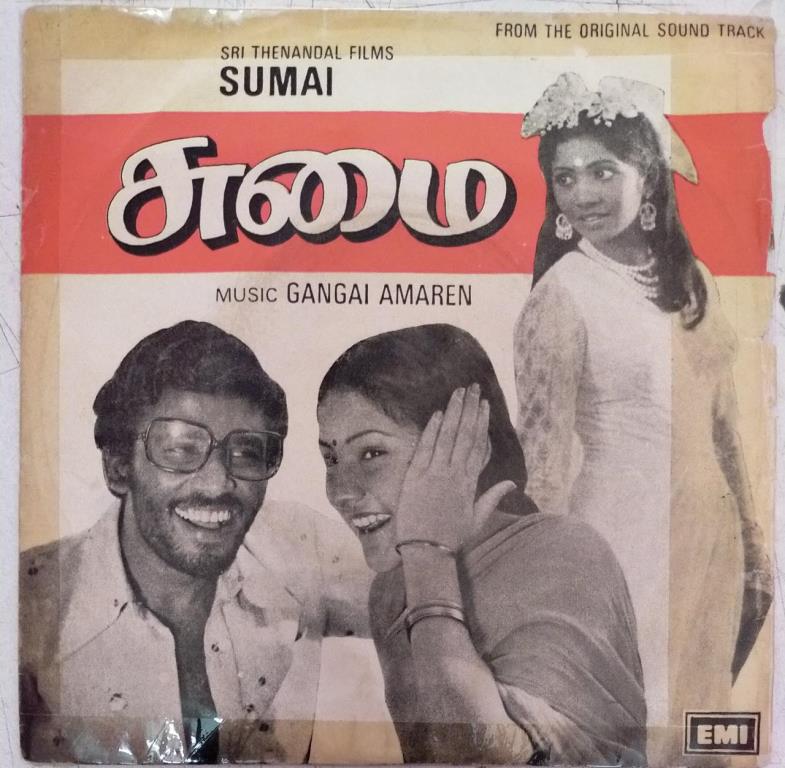 Gangai Amaran as music director Sumai-10
