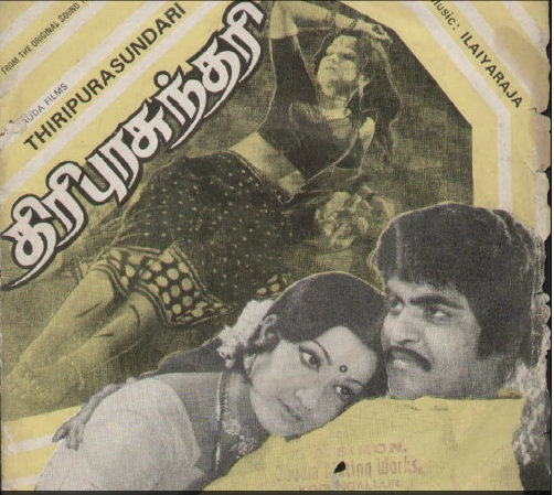 Vinyl ("LP" record) covers speak about IR (Pictures & Details) - Thamizh - Page 2 Thirip10