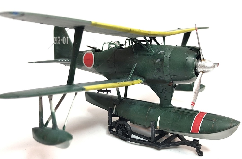 [Vitrine concours - « la guerre du Pacifique 1941-1945 »] Mitsubishi F1M2 ´Pete ´ - Fujimi - 1/72 952f8610