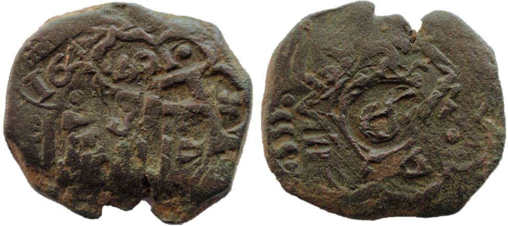 VIII maravedís de Felipe III o IV. 11-10