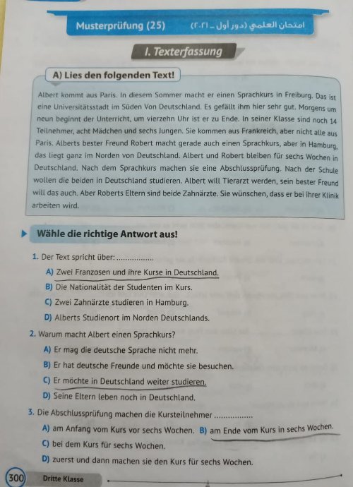 3 امتحانات مجابة في اللغة الألمانية تالتة ثانوي 2024 663
