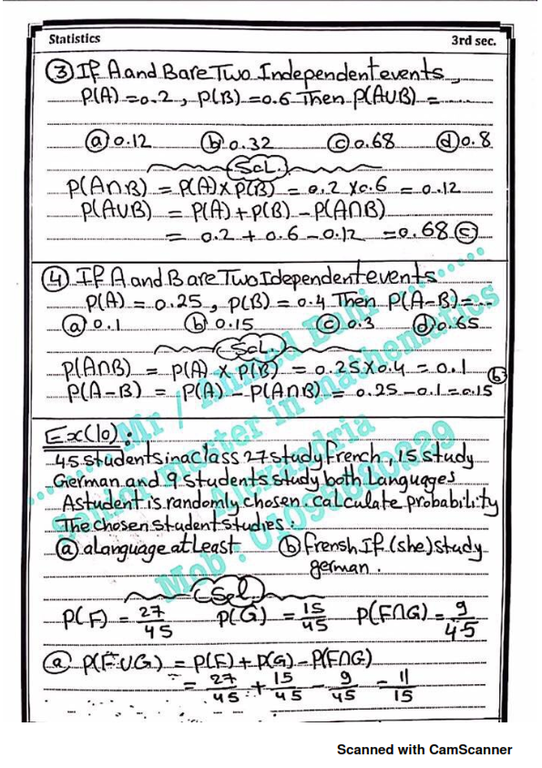 مراجعة الإحصاء لغات ثالثة ثانوي 2023 مستر احمد باهي Night_23