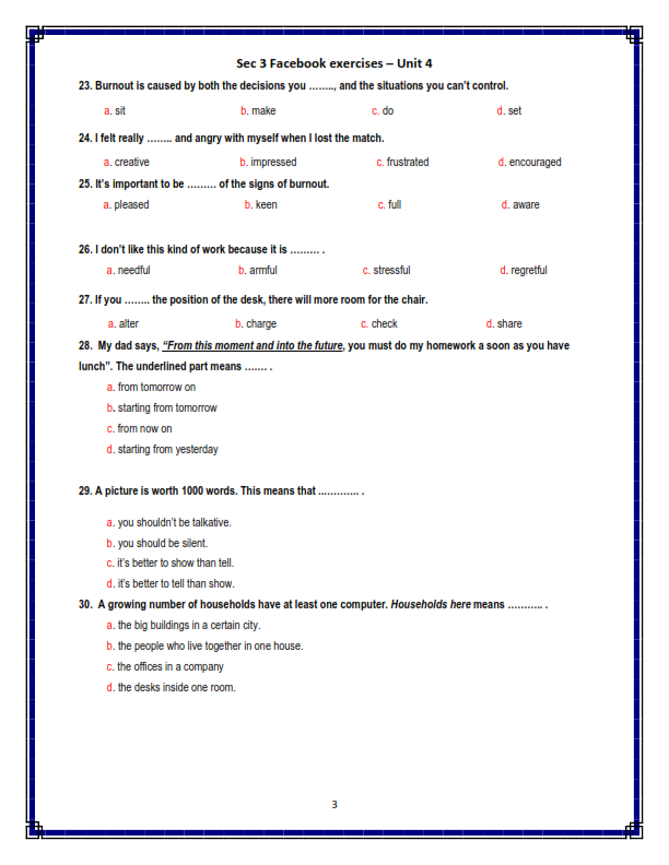 3 نماذج امتحان لغة انجليزية بنظام بابل شيت للصف الثالث الثانوي 2024 Unit_411