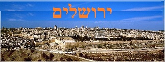 »Status Quo« "TEMPELBERG-Jerusalem" 2_klei10