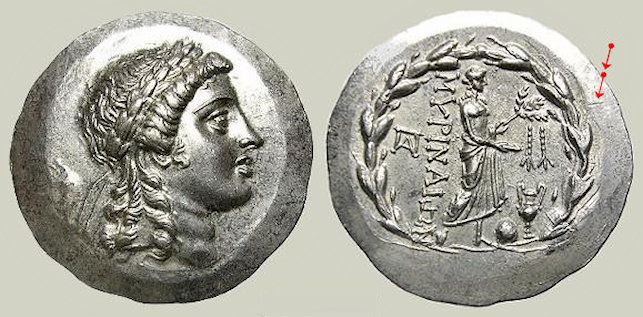 Tetradracma. Mirina (Aeolis, Misia). Reino de Pérgamo. 155-145 a.C. Myrina10
