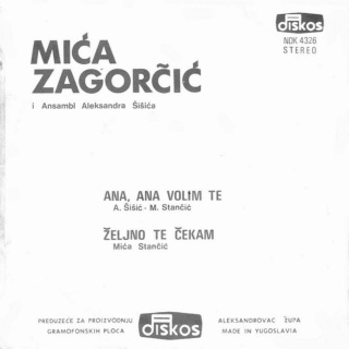 Mica Zagorcic  1974 - Ana, Ana volim te Zadnja35